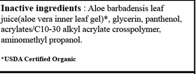 Inactive Ingredient (Inactive Ingredient)